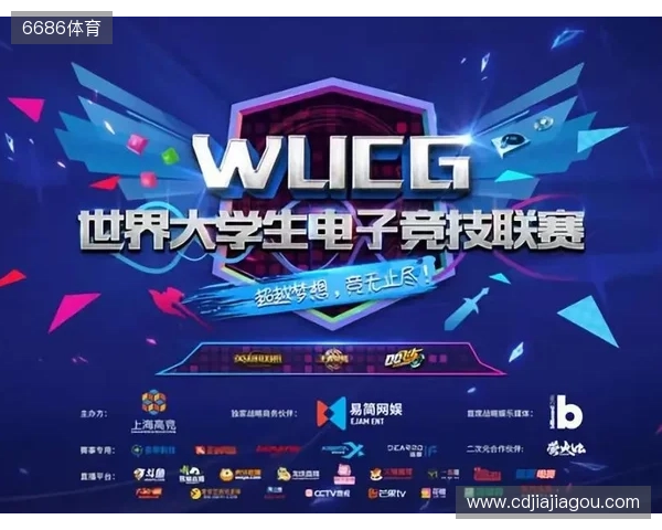 “iG蓉城电竞派对”11月9日将举行,独家票务请关注“票星球” “iG蓉城电竞派对”11月9日将举行,独家票务请关注“票星球”