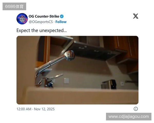 官宣:cadiaN加盟OG 官宣:cadiaN加盟OG