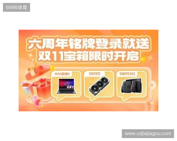 KOOK六周年庆典开启六大系列活动 KOOK六周年庆典开启六大系列活动