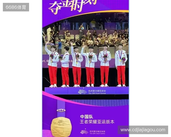 虚实交织竞风采《电波球》惊艳亮相亚奥电子体育锦标赛 虚实交织竞风采《电波球》惊艳亮相亚奥电子体育锦标赛