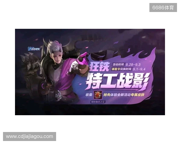 再度卫冕!TE溯收获天津王者荣耀女子公开赛冠军 再度卫冕!TE溯收获天津王者荣耀女子公开赛冠军