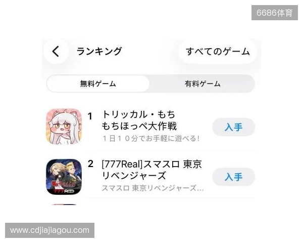 就算明天王国爆炸了,今天也先躺平吧!超解压《嘟嘟脸恶作剧》正式定档12月18! 就算明天王国爆炸了,今天也先躺平吧!超解压《嘟嘟脸恶作剧》正式定档12月18!